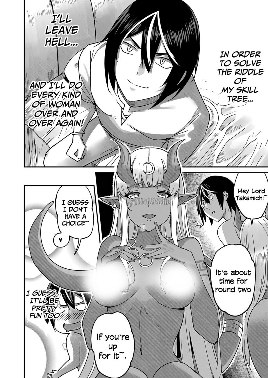 Hentai Manga Comic-Incubus of Frustration-Read-26